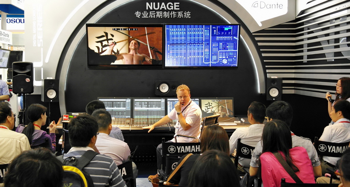 明升mansion专业音响新产品亮相PALM EXPO 2013展会 