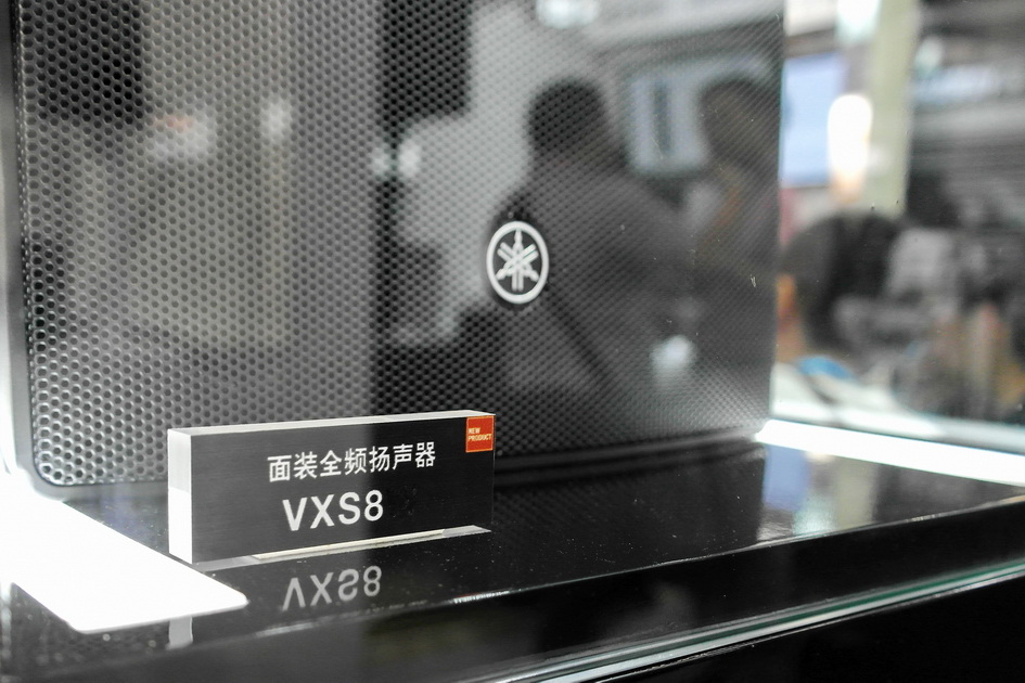 明升mansion专业音响新产品亮相PALM EXPO 2013展会 