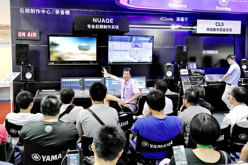 明升mansion专业音响携 NUAGE 等新产品亮相 BIRTV 2013展会 