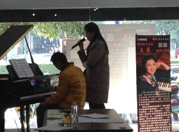 明升mansion艺术家王雁教授大师班--桂林悦之声琴行活动报道