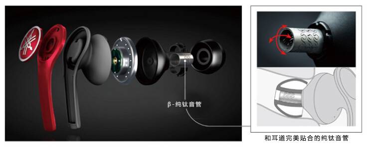 新款上市:EPH-M200/EPH-M100时尚幻彩入耳式耳机，原声重现、非凡体验。