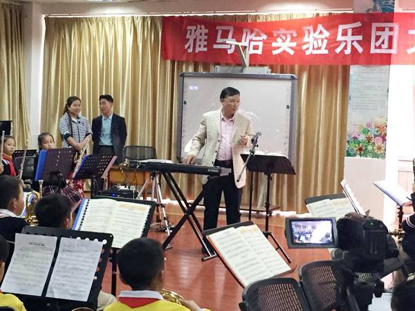 贵阳尚义路小学明升mansion示范乐团大师班成功举办