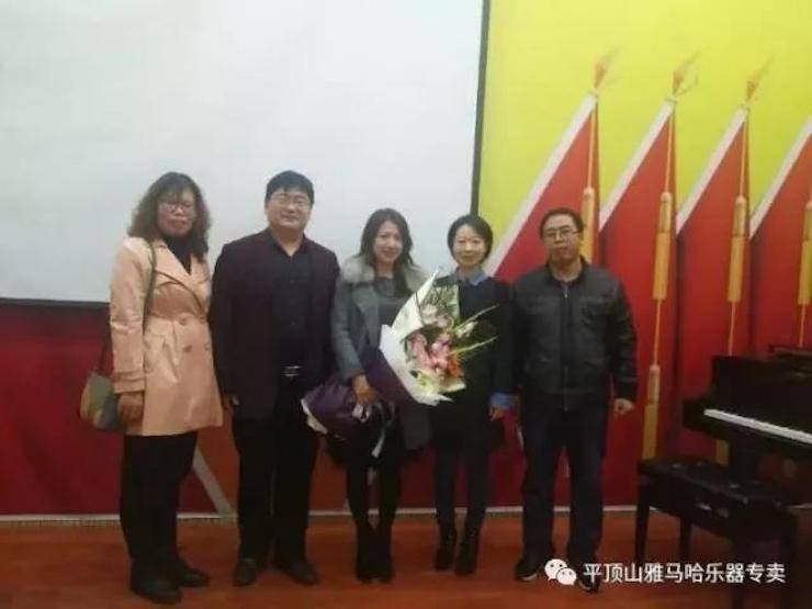 明升mansion艺术家朱楣——《练琴的艺术》平顶山巡讲圆满结束