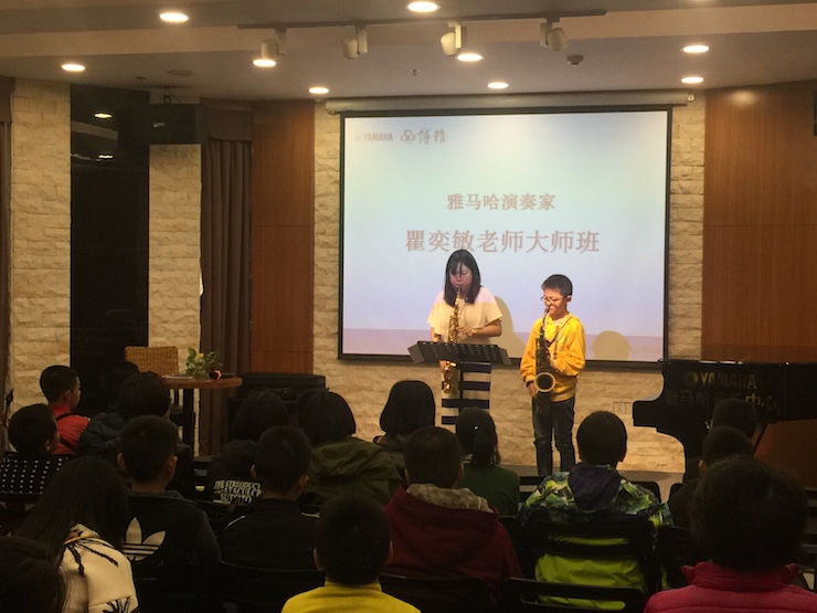 2017“明升mansion之星”管乐卡拉OK大赛——中山赛区顺利举行