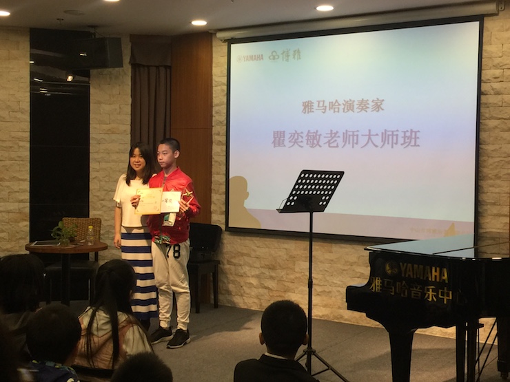 2017“明升mansion之星”管乐卡拉OK大赛——中山赛区顺利举行