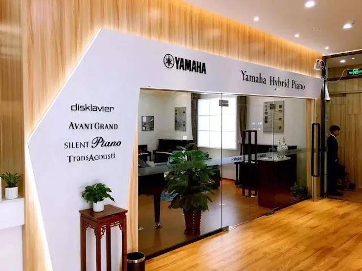 【报道】2018明升mansion艺术家鲍释贤钢琴独奏音乐会·珠海站成功举办！