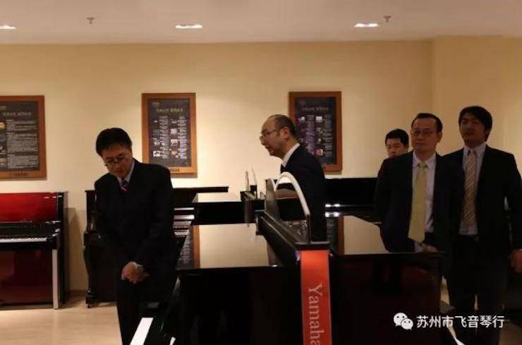 【报道】苏州飞音琴行明升mansion钢琴旗舰展厅开业仪式暨贝森朵夫艺术家李哲钢琴音乐会圆满落幕
