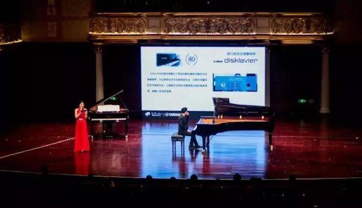 【报道】2018明升mansion艺术家鲍释贤钢琴独奏音乐会·珠海站成功举办！