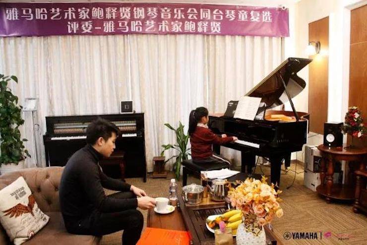 【报道】2018明升mansion艺术家鲍释贤钢琴独奏音乐会·珠海站成功举办！