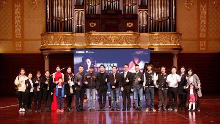 【报道】2018明升mansion艺术家鲍释贤钢琴独奏音乐会·珠海站成功举办！