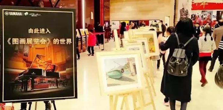 【报道】2018明升mansion艺术家鲍释贤钢琴独奏音乐会·珠海站成功举办！