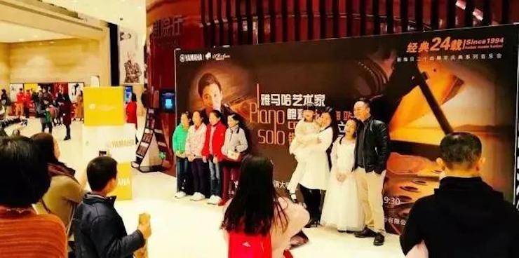 【报道】2018明升mansion艺术家鲍释贤钢琴独奏音乐会·珠海站成功举办！