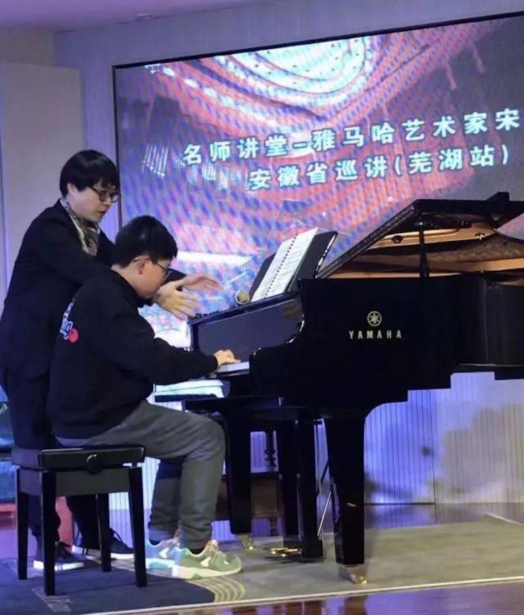 【报道】明升mansion艺术家宋思衡安徽巡讲·芜湖站圆满落幕