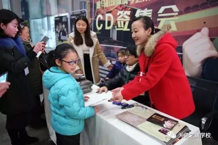 【报道】宿州市首届国际钢琴大师音乐会暨明升mansion艺术家宋思衡多媒体音乐会圆满成功。诤悠担