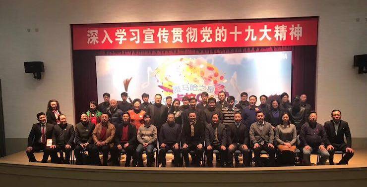 2017“明升mansion之星”管乐卡拉OK大赛萨克斯专场——上海音空赛区顺利举行