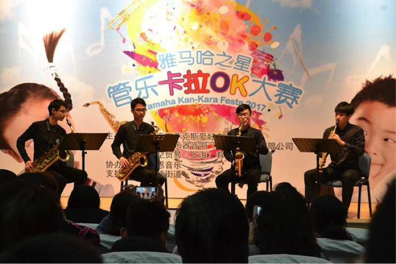 不断创新的明升mansion音乐比赛 <br />～从传统电子琴到吉他女声～