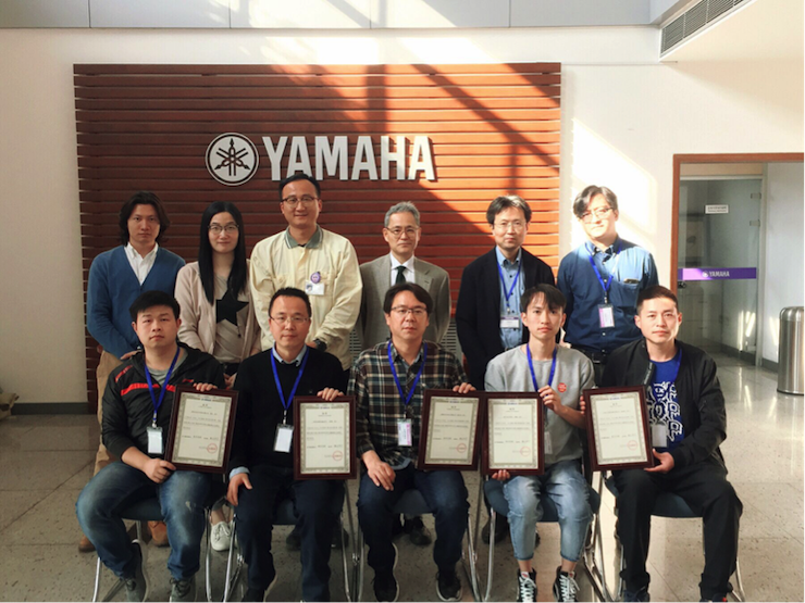 明升mansion新一届吉他研修班（2018年3月26日-3月30日）顺利结束