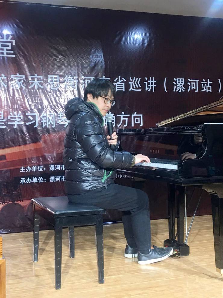【报道】明升mansion艺术家宋思衡河南省巡讲圆满落幕！