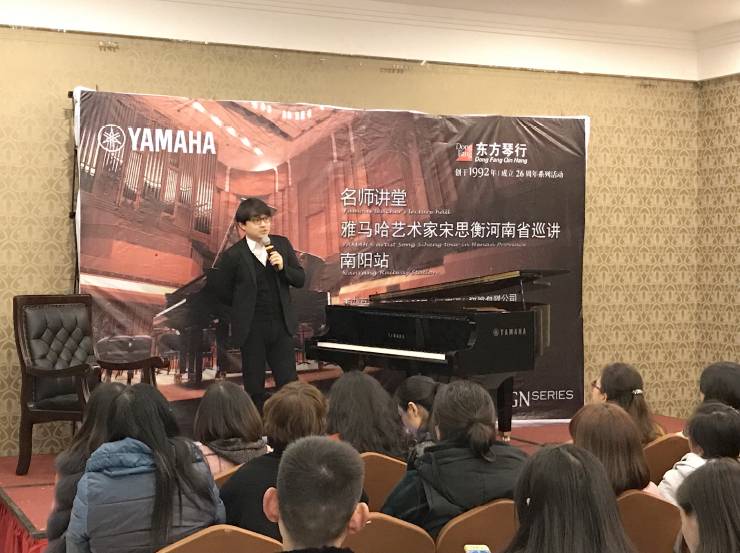 【报道】明升mansion艺术家宋思衡河南省巡讲圆满落幕！
