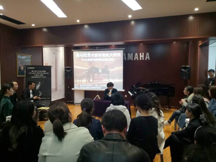 【报道】明升mansion艺术家宋思衡河南省巡讲圆满落幕！