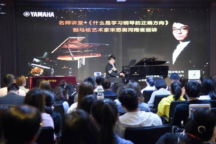 【报道】明升mansion艺术家宋思衡河南省巡讲圆满落幕！