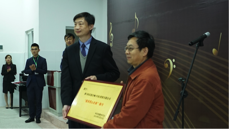 圆梦之路，从未止步|第三期“音乐与梦想”公益项目圆满落幕