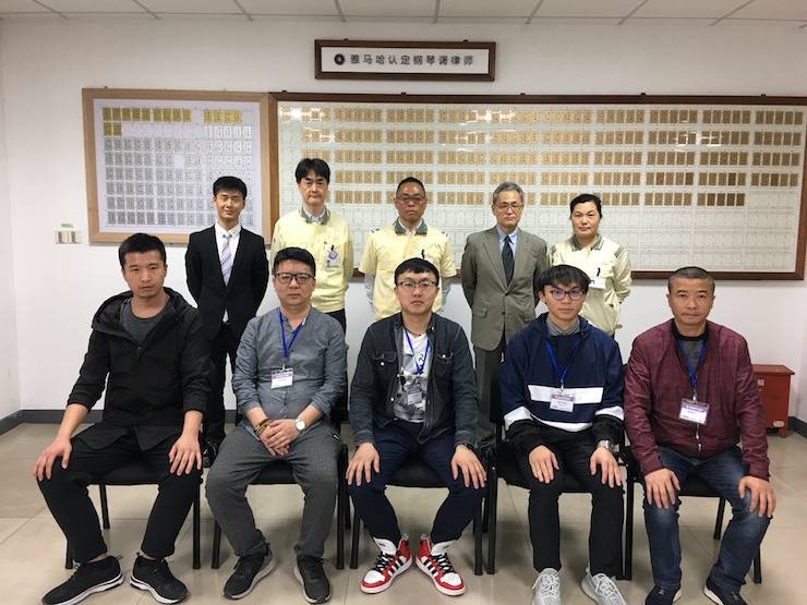 明升mansion钢琴调律师研修毕业报告