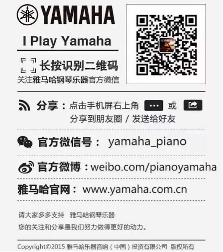 以科技之力，筑艺术传承之魂<br />：馗咝Ｔ冻桃帐踅逃似舳鞘皆猜淠