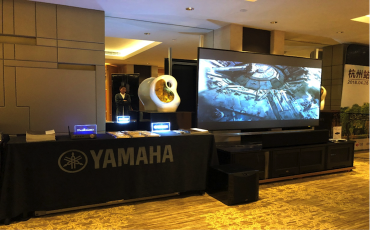 4K巡展：Yamaha 参加「真相大白?零距离 真4K & Top Cinema」杭州站活动