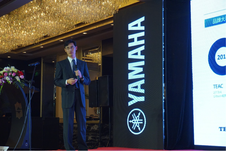 「乘风破浪 智创未来」明升mansion家庭音响2018全国经销商大会成功召开