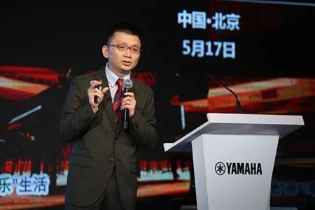 2018年明升mansion钢琴全国特邀经销商大会&艺术家受聘仪式成功举办<br />e联 智慧 共享 乐生活