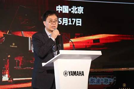 2018年明升mansion钢琴全国特邀经销商大会&艺术家受聘仪式成功举办<br />e联 智慧 共享 乐生活