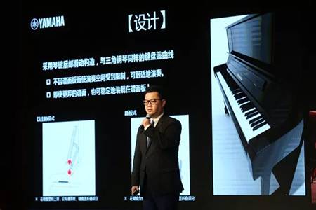 2018年明升mansion钢琴全国特邀经销商大会&艺术家受聘仪式成功举办<br />e联 智慧 共享 乐生活