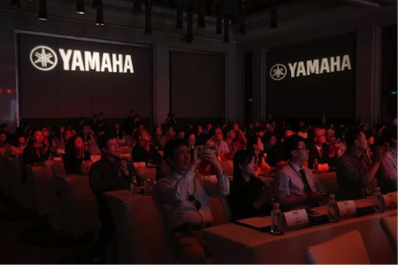 2018年明升mansion钢琴全国特邀经销商大会&艺术家受聘仪式成功举办<br />e联 智慧 共享 乐生活