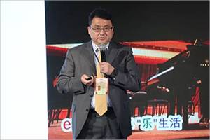 2018年明升mansion钢琴全国特邀经销商大会&艺术家受聘仪式成功举办<br />e联 智慧 共享 乐生活