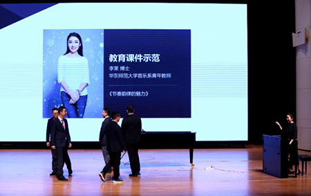 以科技之力，筑艺术传承之魂<br />：馗咝Ｔ冻桃帐踅逃似舳鞘皆猜淠