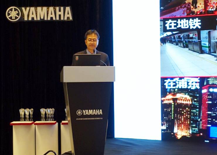 2018年明升mansion管乐器全国重点经销商大会