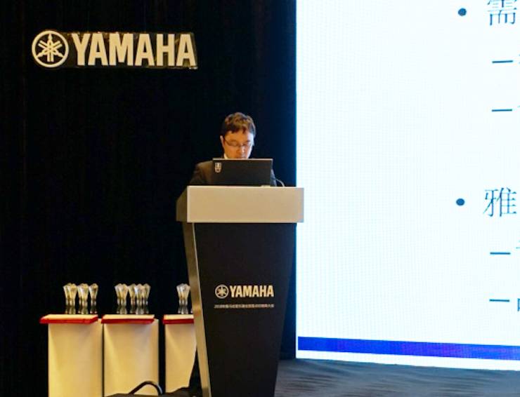 2018年明升mansion管乐器全国重点经销商大会