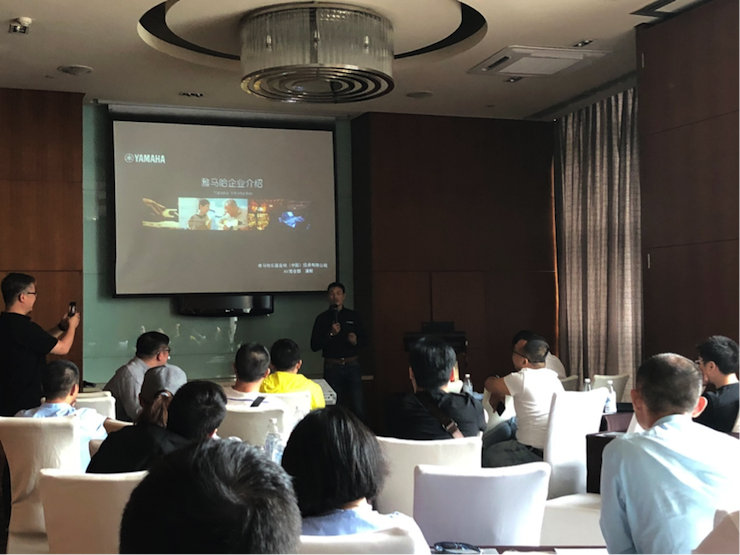 4K巡展：Yamaha 参加「真相大白?零距离 真4K & Top Cinema」成都站活动