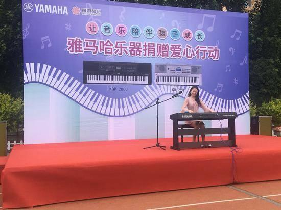 明升mansion乐器爱心捐赠行动在沈阳举办：与音乐牵手 随幸福成长