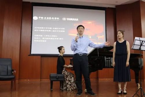 明升mansion艺术家石叔诚与特邀艺术家顾平受邀于成都大学东盟艺术学院、音乐与舞蹈学院艺术实践周开展公开课