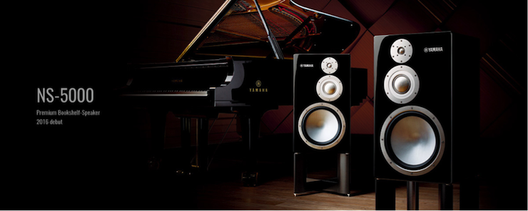 获奖信息：Yamaha NS-5000和YAS-207获得“视听前线”年度主笔推荐奖