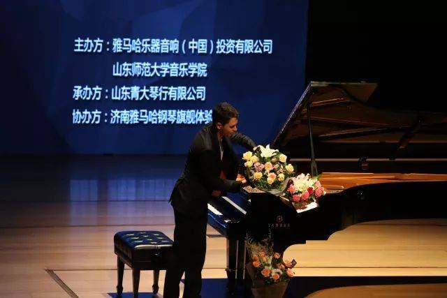 2018年明升mansion亚洲音乐奖学金山东师范大学启动仪式 </br> 暨明升mansion海外艺术家爱德华·昆斯音乐会及大师班圆满结束
