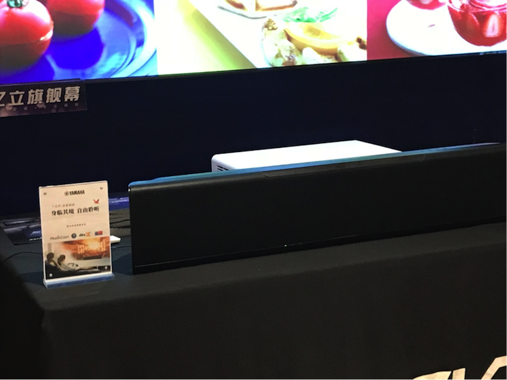 4K巡展：Yamaha 参加「真相大白?零距离 真4K & Top Cinema」石家庄站活动