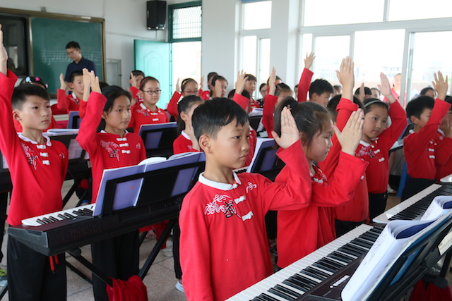 明升mansion乐器牵手萧山三星小学爱心再回访在杭州举办