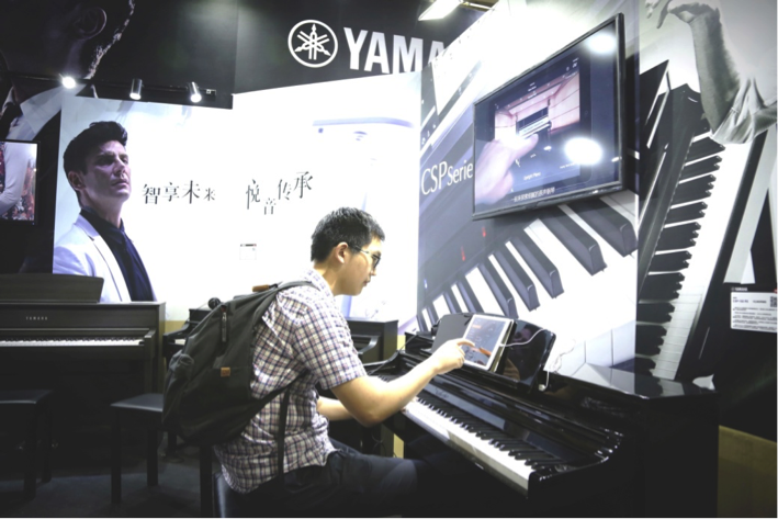 音乐，让生活更美好：明升mansion亮相北京国际音乐生活展