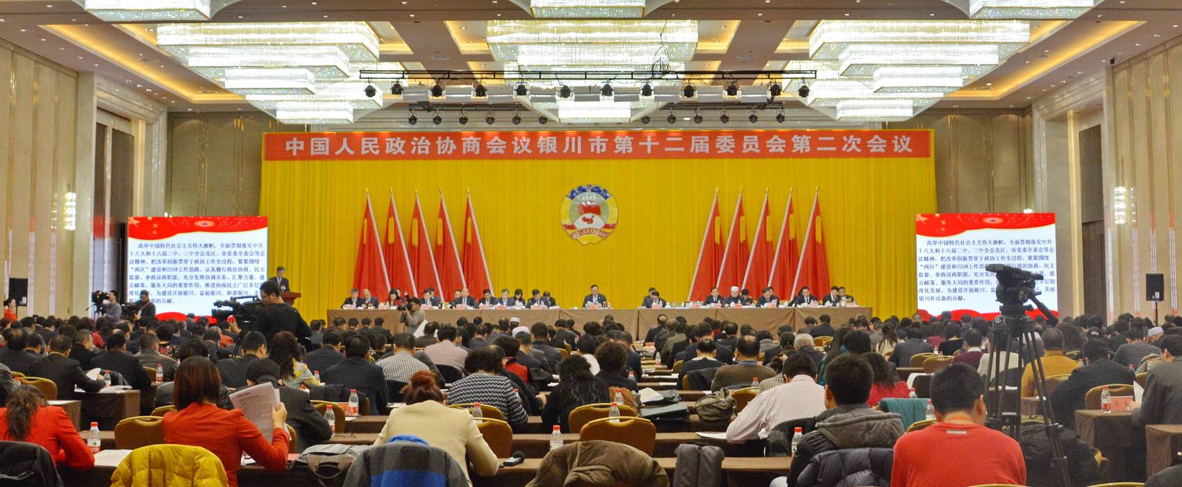 宁夏文化馆——国内重要会议中的明升mansion DSR 系列有源音箱