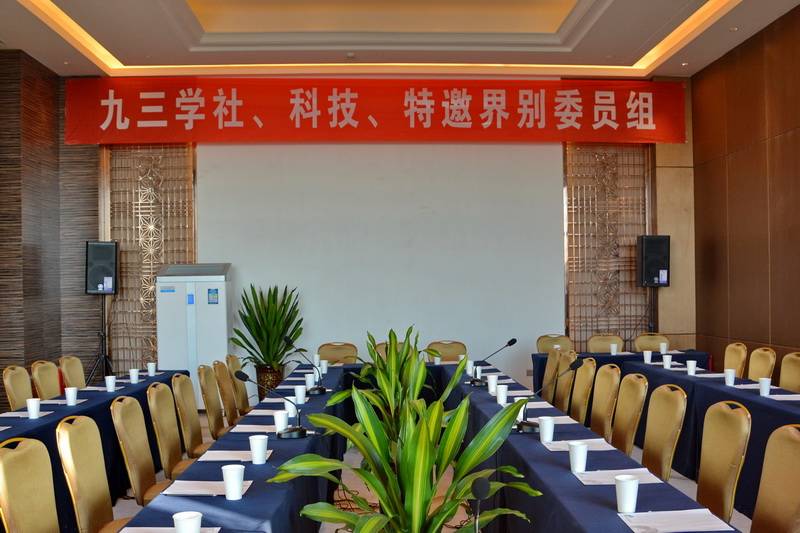 宁夏文化馆——国内重要会议中的明升mansion DSR 系列有源音箱