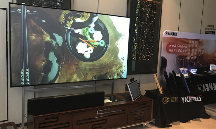 明升mansion参与真4K巡展团队武汉站 巡展活动