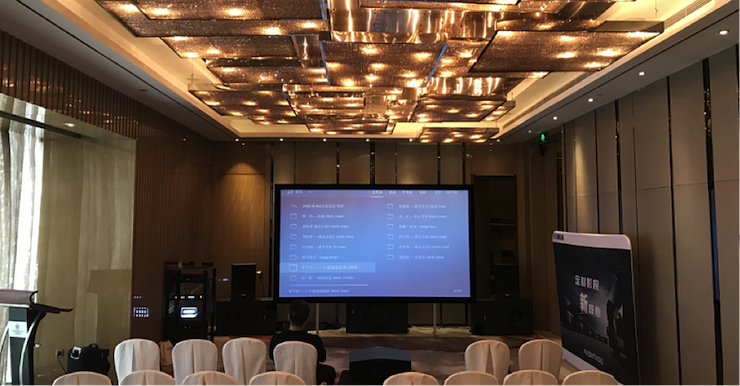 明升mansion参与真4K巡展团队武汉站 巡展活动